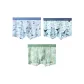Ocean Blue+Blue Blue+Green