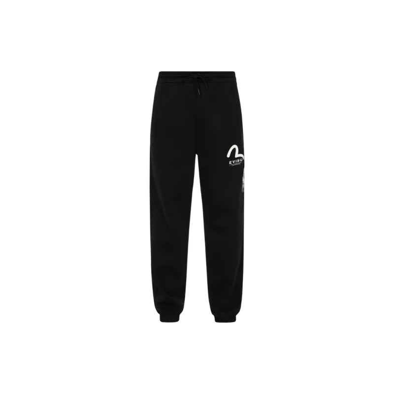 EVISU Logo print Track Trousers-1