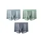 Light Gray+Green+Navy Blue