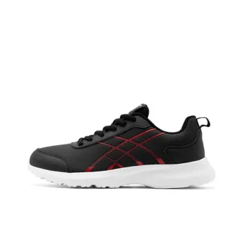 QIAODAN Anti-Slip Wear-Resistant Low-Top Casual Running Shoes Men's Black White Red