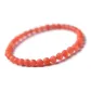 25#[Premium]Bead Diameter Approx. 5mm