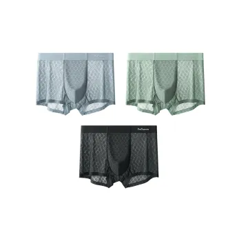 MIIOW Men Underpants