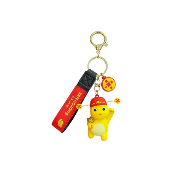 Baimao PVC+ Hardware Keychains Unisex