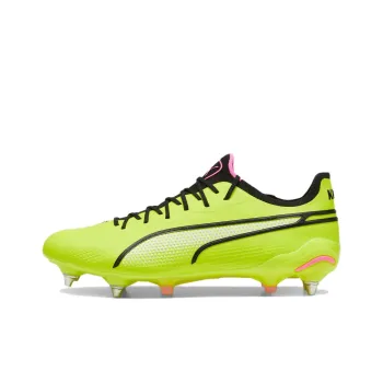 PUMA King Ultimate MG Rubber Short Studs SG Metal Long Studs Anti Slip Wear Resistant Soccer Shoes Men's Green