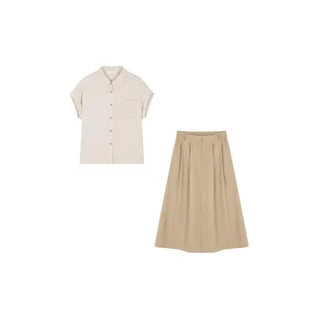IHIMI Two Piece Skirt Sets Women's Apricot+Khaki