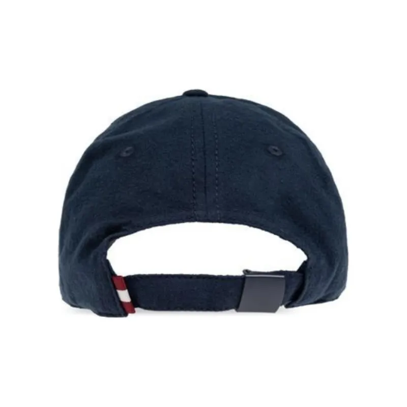 BALLY Logo Embroidered Baseball Cap-1