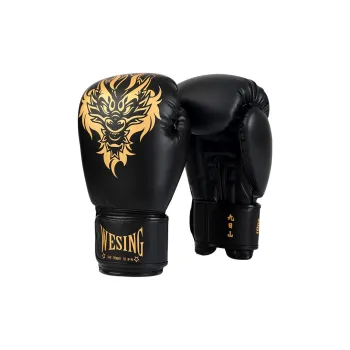 WESING Boxing Gloves