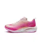 Candy Pink