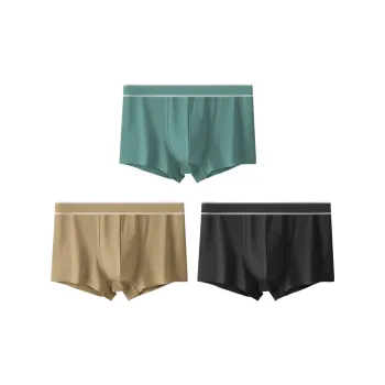 MIIOW Men Underpants