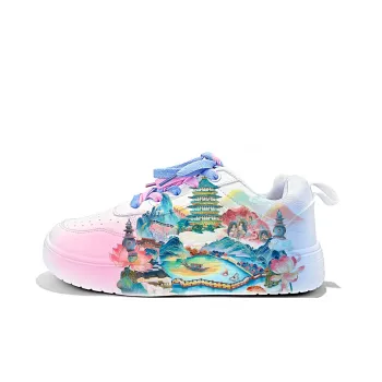 Cold Cicadas Yesterday Skateboard Shoes Unisex