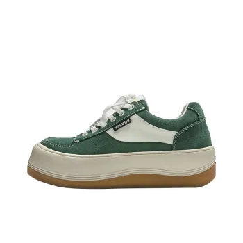 Mule Donkey Lightweight Low-Top Skateboard Shoes Unisex Green