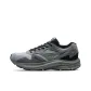 Light Gray/Green