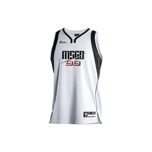 Monster Guardians Basketball Jerseys Men White