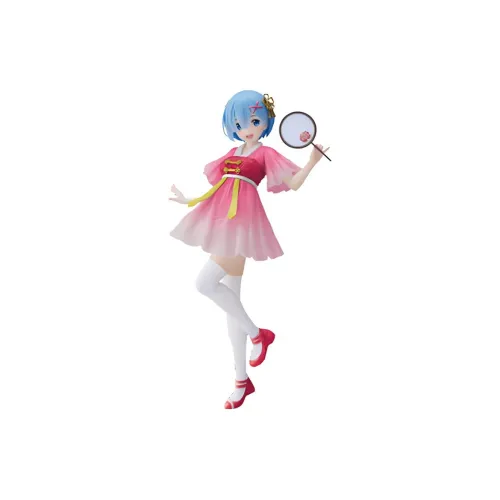 TAITO Rem Coreful Re A Life In Another World From Scratch, Season 2, Rem, National Style Dress Bonus Gifts 20cm