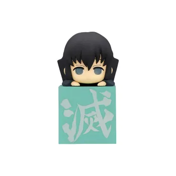 FURYU Demon Slayer Kimetsu No Yaiba, Moon Pillar Bonus Gifts 10cm