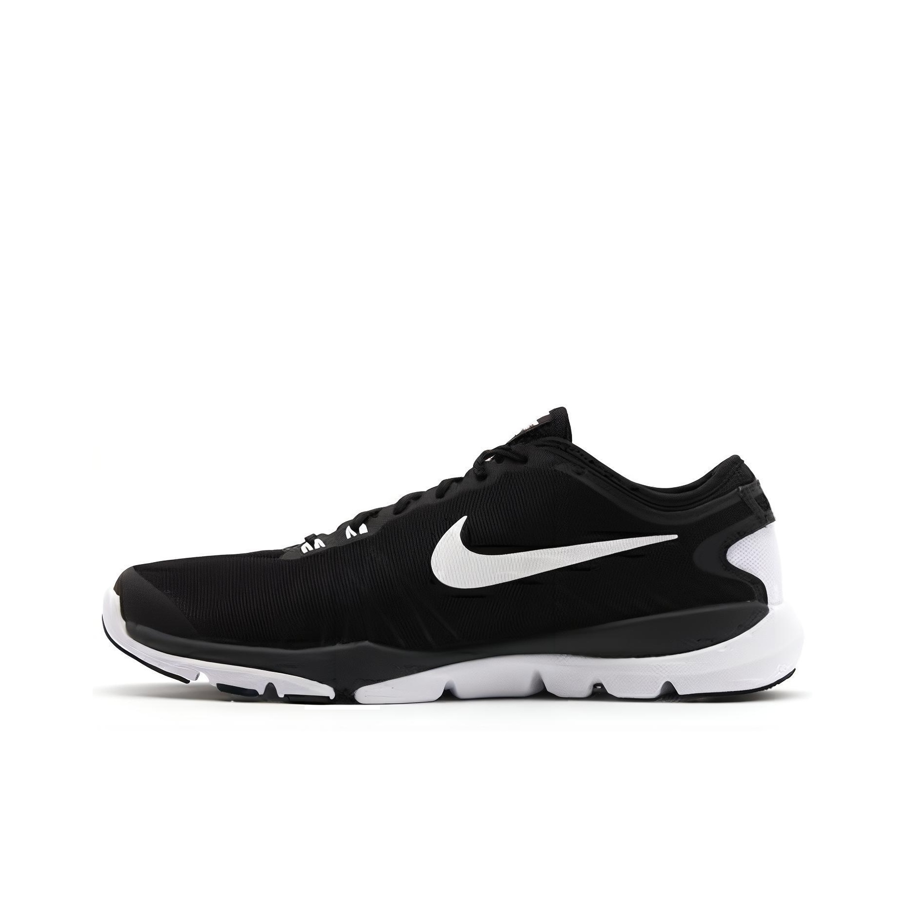 Nike training flex supreme best sale