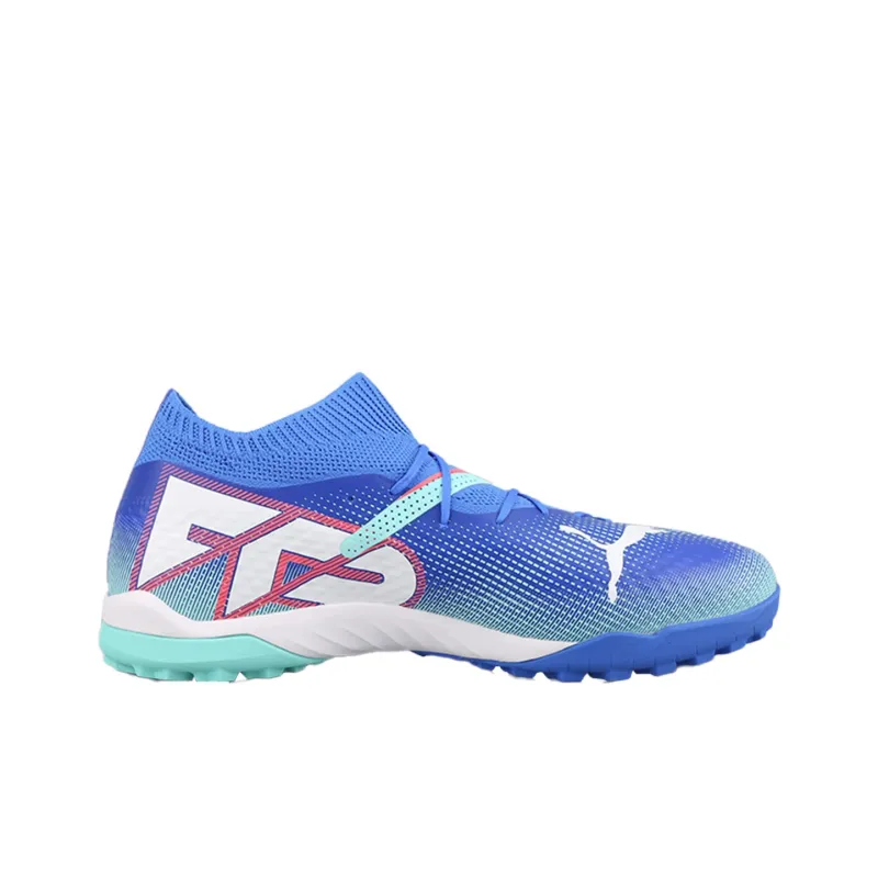 PUMA Future Pro 7 Cage Tf Formula Pack-1