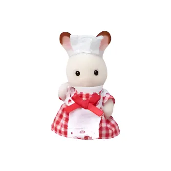 Sylvanian Families Chef Collection Dolls Plush Doll Small Size Tall