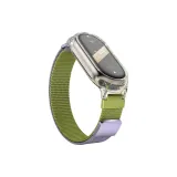 Gradient Green Light Purple (Strap Only)