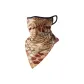 Desert Python Print
