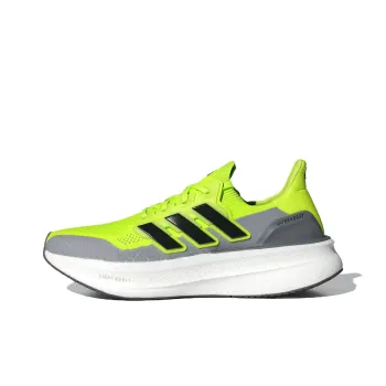 UltraBoost 5 Adidas 'Lucid Lemon Grey'