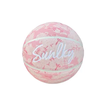 AMYUP PU Basketball No. 6 No. 7 Competition Training Unisex