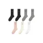 7-Pack[Black 2+Gray 2+Coral+Ecru+White]