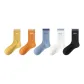 Ginger Yellow+Orange Yellow+Blue+White+Black