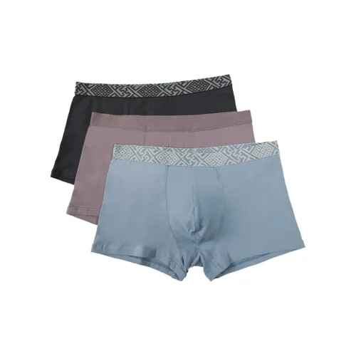 Red Bean Underpants Men's 3 Pack