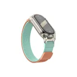 Gradient Soft Blue Orange (Strap Only)