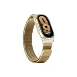 Rose Gold (Strap Only)
