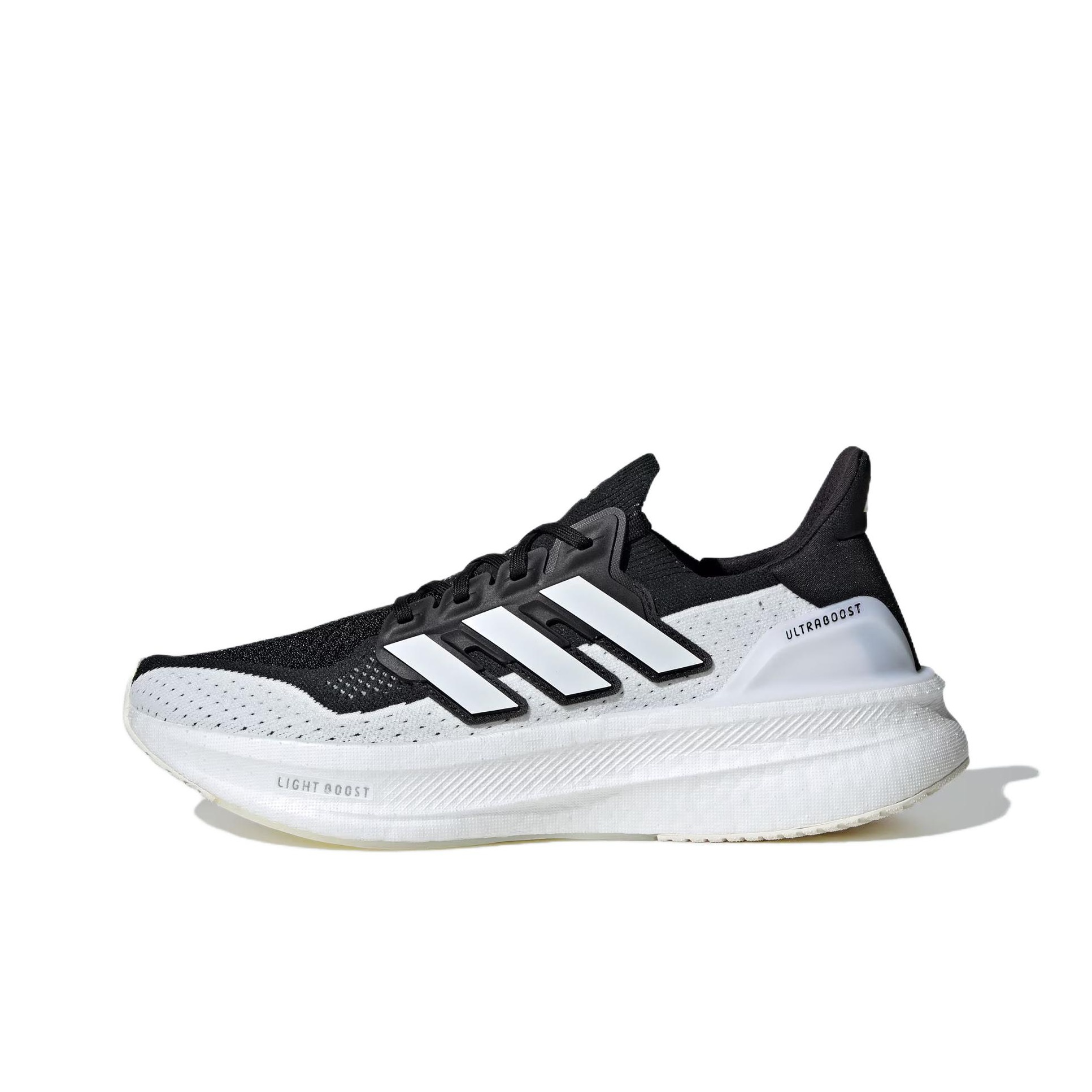 Adidas ultra boost black and white juego hotsell