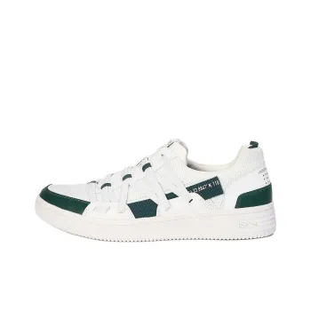 Skechers MARK NASON Anti-Slip And Wear-Resistant Breathable Low-Top Skateboard Shoes Men's White Green