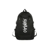 Black Single Bag