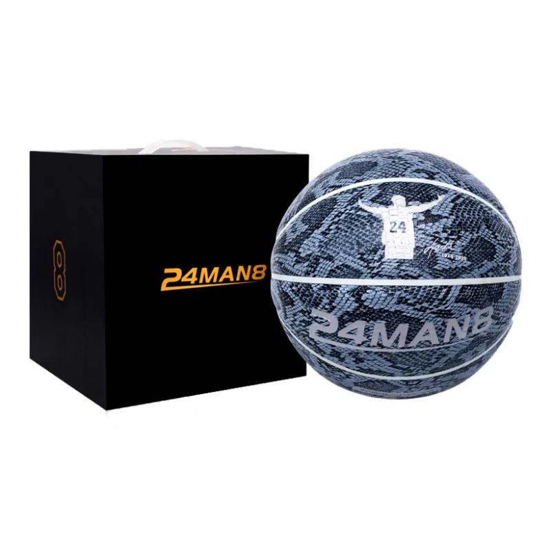 THREEHUAN PU Basketball Gray Size 7 Training Unisex-0