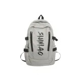 Gray Single Bag