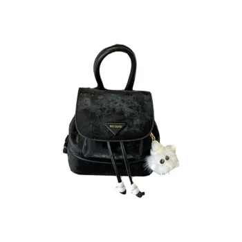 RKM PU Backpack Portable Bucket Bag Small Size Unisex Black/Khaki/Pink/Ecru