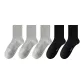 5 Pack Regular Edition (Gray X3+Black X2)