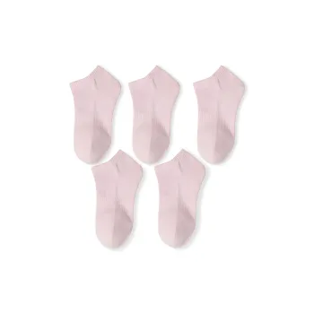 Avgri No-Show Socks Women's 5 Double Box