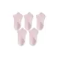 Pink 5 Pack