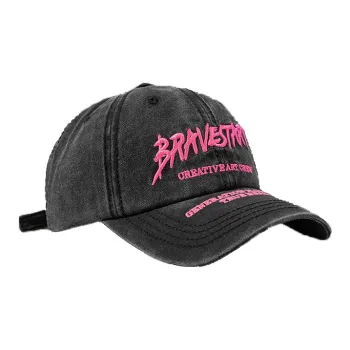 RX UVCUT Cotton Baseball Caps Unisex