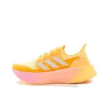 Yellow Orange