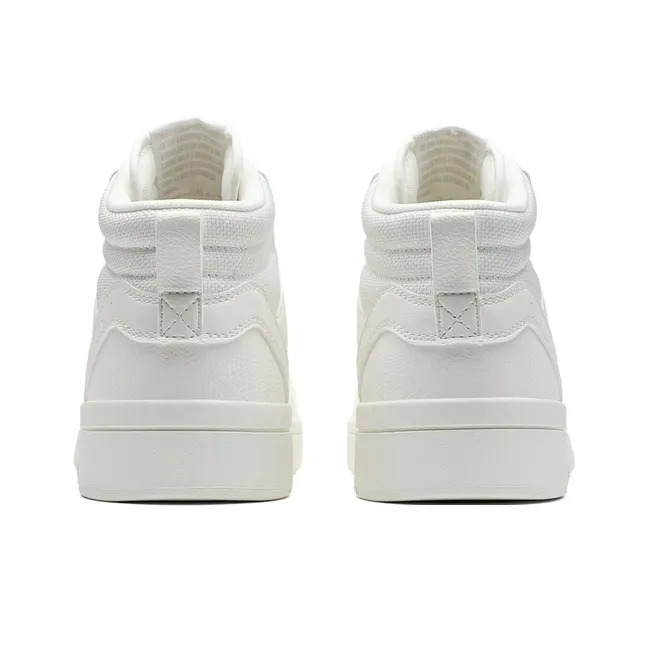 XTEP MAXX LITE Lightweight High Top Skateboard Shoes Men's Sail White-3