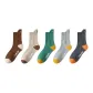 Coffee+Khaki+Green+Light Gray+Dark Gray