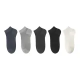 5 Pack[Navy Blue, Light Gray, Dark Gray, Black, White]