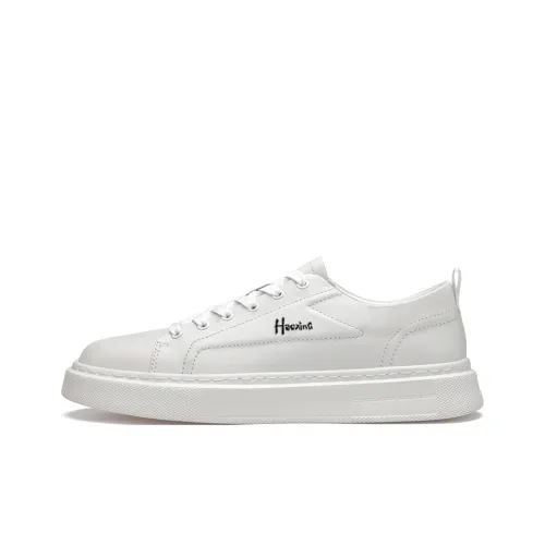 Extravagant Men's Casual Shoes Men's White