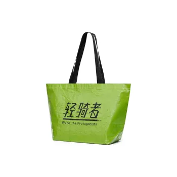 QING QI ZHE PP Eco-Friendly Shopping Bag Shopping Bag Regular Unisex Green