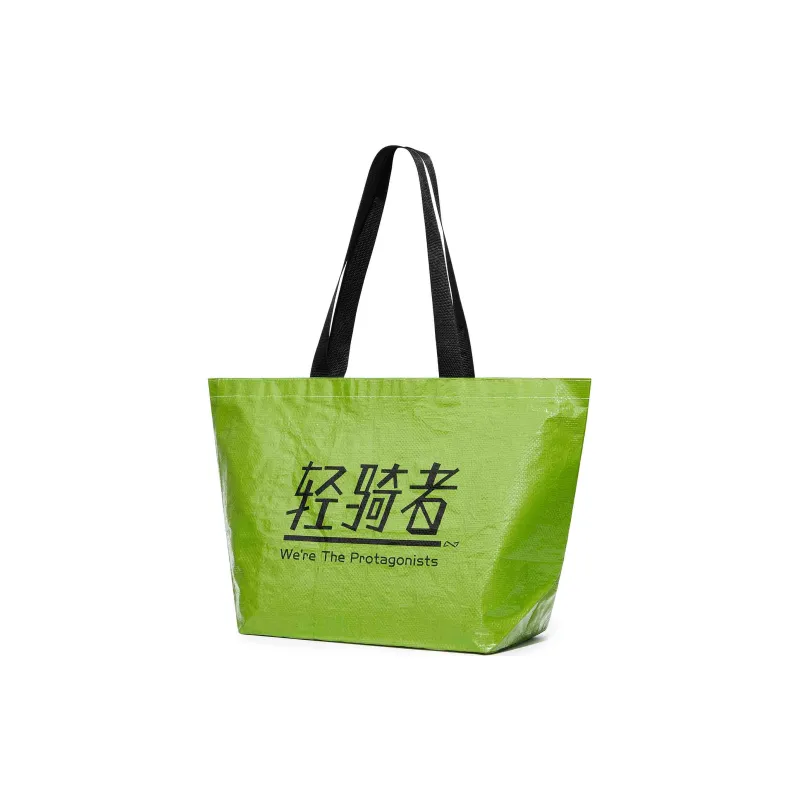 QING QI ZHE PP Eco Friendly Shopping Bag Shopping Bag Regular Unisex Green-0