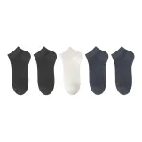 5 Pack[Navy Blue 2, Dark Gray 2, White]