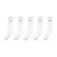 5 Pack (White)
